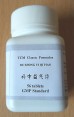 Bu Zhong Yi Qi Pian Wan Herbs Fatigue Energy Immune System Uterus Prolapse