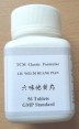 Liu Wei Di Huang Wan - Six Ingredient Pill with Rehmannia - Chinese Herbs - Healthylicious herbs