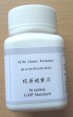 Qi Ju Di Huang Wan - Lyceum Fruit, Chrysanthemum and Rehmannia Pill - Chinese Herbs - Healthylicious
