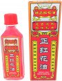 Red Flower Oil Woodlock Wood Lock Hong Hua You Back Muscle Joint Pain Sprain