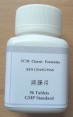 Run Chang Wan - Moisten the Intestines Pill - Chinese Herbs - Healthylicious