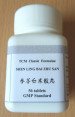 Shen Ling Bai Zhu Wan - Ginseng and Atractylodes Tablet - Ginseng, Poria and Atractylodis Macrocephalae Powder by healthylicious