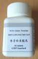 Shen Ling Bai Zhu Wan - Ginseng and Atractylodes Tablet - Ginseng, Poria and Atractylodis Macrocephalae Powder by healthylicious