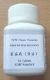 Shou Wu Wan - Polygonum Pill - Chinese Herbs - Healthylicious