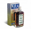 Wood Lock Medicated Oil - Wong To Yick - Huo Luo Oil - External Analgesic
