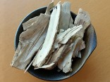 WU JIA PI - Siberian Ginseng - Acanthopanax Root Bark - Eleuthrococcus Root Bark - Five Additions Root Bark - Cortex Acanthopanacis Herb