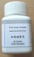 Zhi Bai Di Huang Wan,  Anemarrhena, Phellodendron and Rehmannia Tablet, Anemarrhena, Phellodendron and Rehmannia Formula