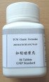 Zhi Bai Di Huang Wan,  Anemarrhena, Phellodendron and Rehmannia Tablet, Anemarrhena, Phellodendron and Rehmannia Formula