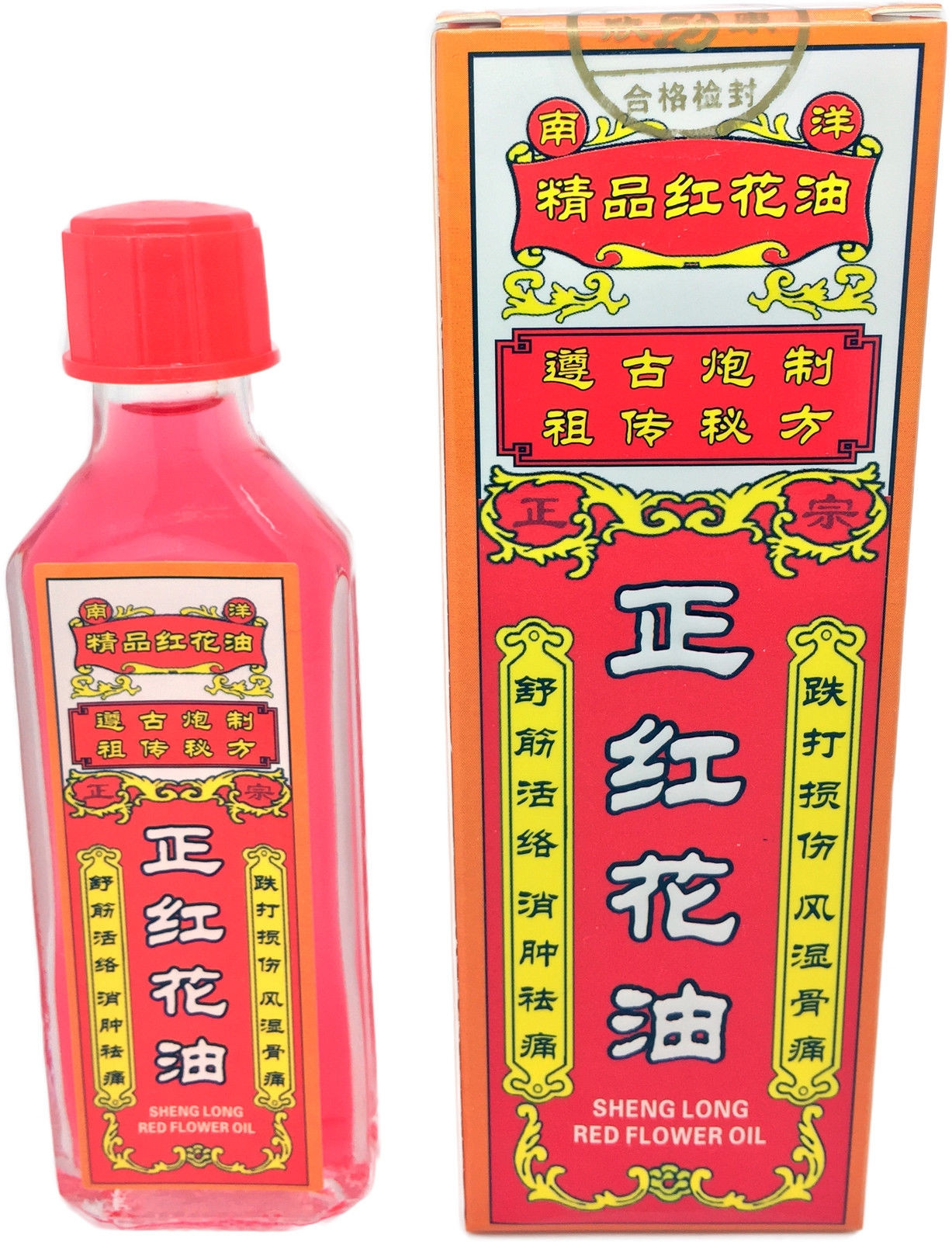 Red Flower Oil Woodlock Wood Lock Hong Hua You Back Muscle Joint Pain