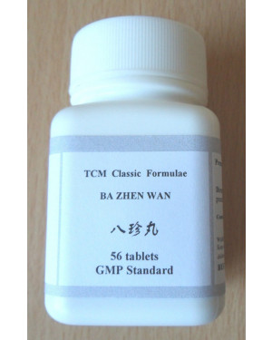 Ba Zhen Wan -Eight Treasures For Qi & Blood - Eight Treasures Decoction - Dang Gui and Ginseng  Eight Combination - Chinese Herbs - Healthylicious Herbs