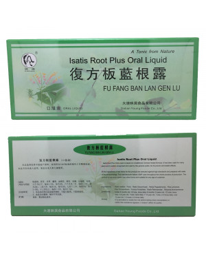 Fu Fang Ban Lan Gen Lu - Isatis Root Plus Oral Liquid