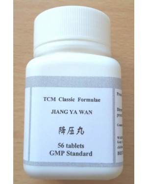 Jiang Ya Wan Pian Herbs Pills Tablets for High Blood Pressure Hypertension