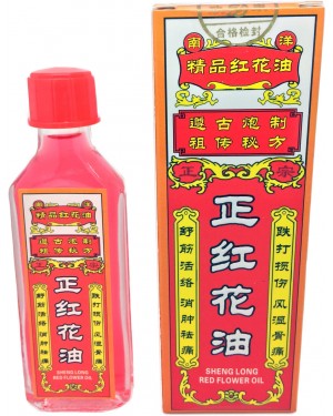 Red Flower Oil Woodlock Wood Lock Hong Hua You Back Muscle Joint Pain Sprain
