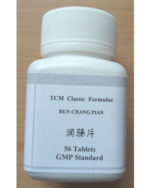 Run Chang Wan - Moisten the Intestines Pill - Chinese Herbs - Healthylicious