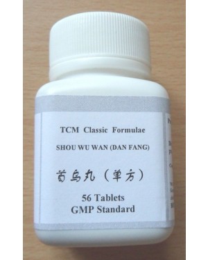 Shou Wu Wan - Polygonum Pill - Chinese Herbs - Healthylicious