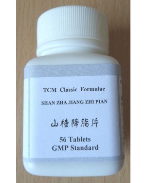 Shan Zha Jiang Zhi Pian Wan - Shan Zha Jiang Zhi Pian Wan Herb Keep Fit Selfit Weight Loss Detox Slimming - Chinese Herbs - Healthylicious Herbs