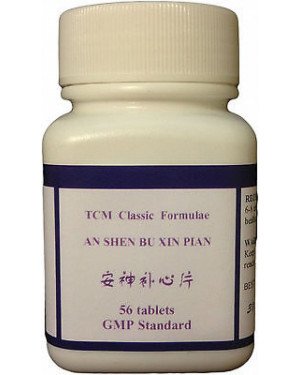 An Shen Bu Xin Wan, Nourishing Heart Qi, Calm Nerves,Help Sleeping