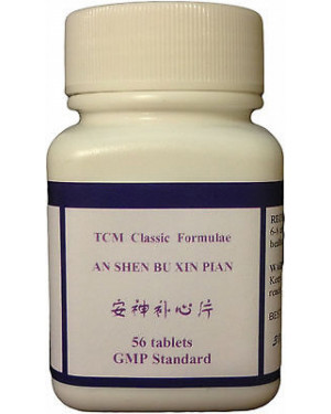 An Shen Bu Xin Wan, Nourishing Heart Qi, Calm Nerves,Help Sleeping