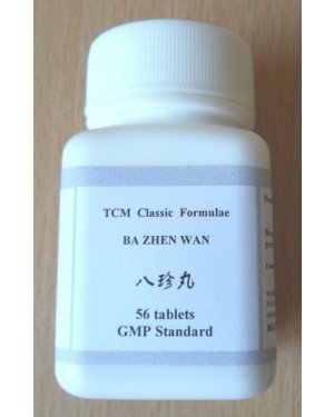 Ba Zhen Wan -Eight Treasures For Qi & Blood - Eight Treasures Decoction - Dang Gui and Ginseng  Eight Combination - Chinese Herbs - Healthylicious Herbs