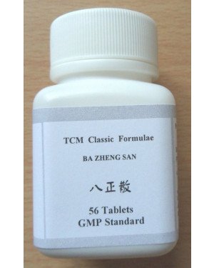 Ba Zheng San-Eight Herb Powder for Rectification Dianthus Formula-Powder for Dispersing Heat and Promoting Urination-Powder of Eight Ingredients