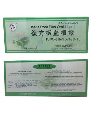 Fu Fang Ban Lan Gen Lu - Isatis Root Plus Oral Liquid