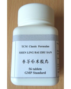 Shen Ling Bai Zhu Wan - Ginseng and Atractylodes Tablet - Ginseng, Poria and Atractylodis Macrocephalae Powder by healthylicious