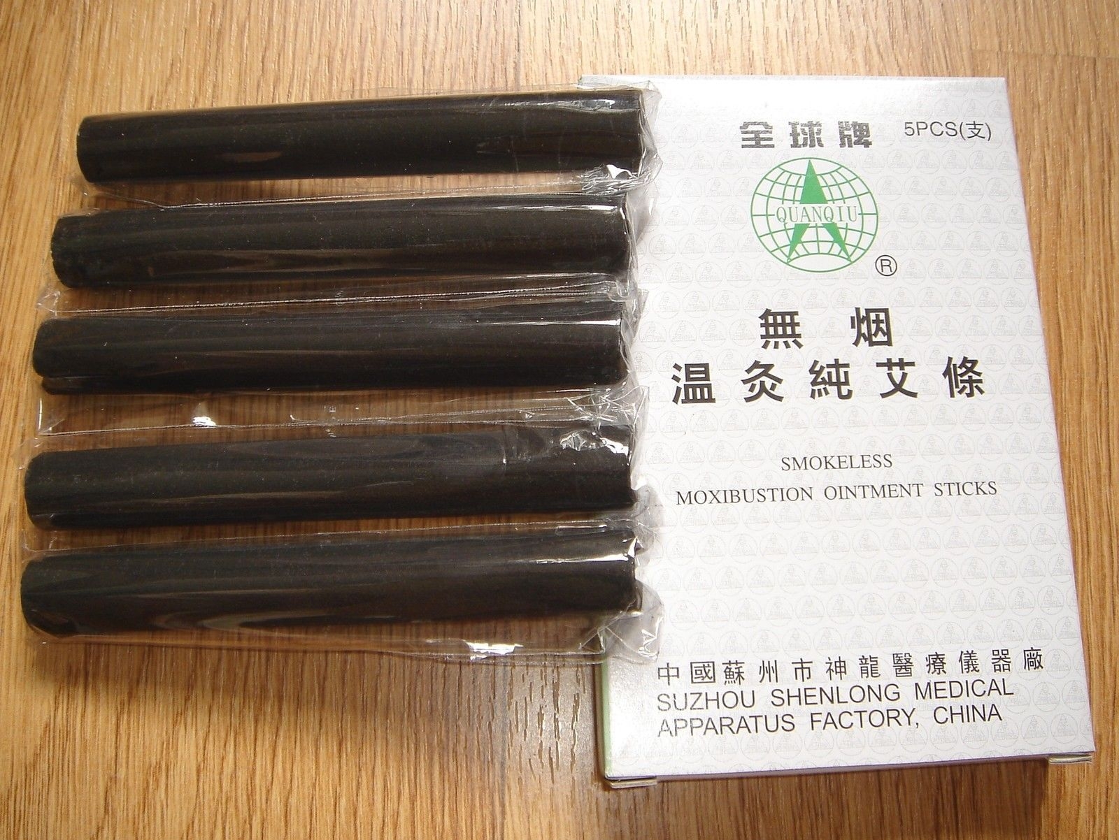 Smokeless Moxa Sticks Rolls for Moxibustion Healthylicious Herbs