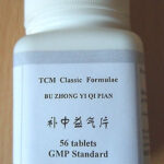 4pkts Bu Zhong Yi Qi Pian Wan Herbs Fatigue Energy Immune System Uterus Prolapse