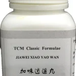 Jia Wei Xiao Yao Wan Tablets – Free & Easy Wanderer Plus Wan
