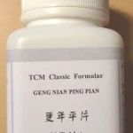 Geng Nian Ping Pian - Menoease tablet