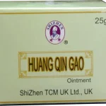 Huang Qin Gao Ointment - ShiZhen brand