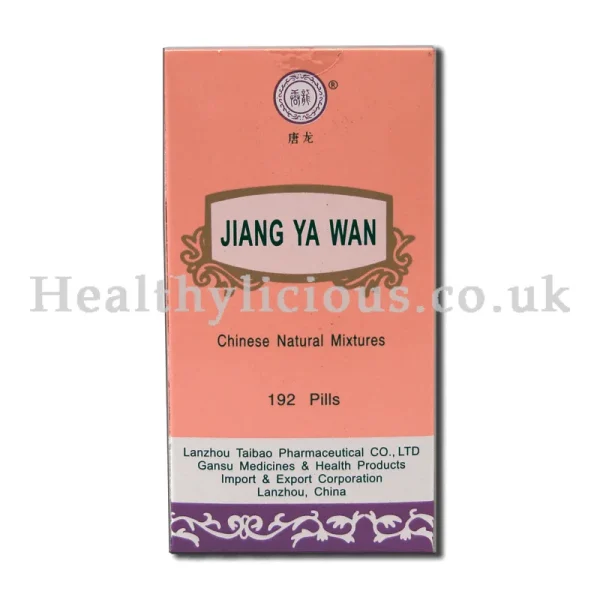Jiang Ya Wan