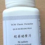 Qi Ju Di Huang Wan -  Lyceum Fruit, Chrysanthemum and Rehmannia Tablet