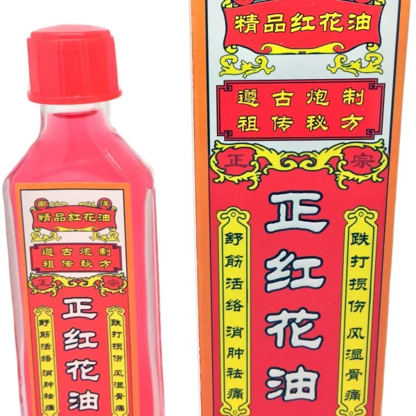 Red Flower Oil Woodlock Wood Lock Hong Hua You Back Muscle Joint Pain Sprain