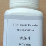 Run Chang Wan – Moisten the Intestines Tablet