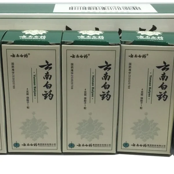 6bottles4g Yunnan Baiyao Powder Internal and External stop Bleed