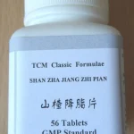 Shan Zha Jiang Zhi Pian Wan