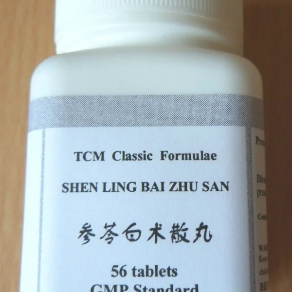 Shen Ling Bai Zhu Wan – Ginseng and Atractylodes Tablet