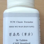 Shou Wu Wan - Polygonum Pill