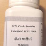 4pkts Tao Hong Si Wu Wan, Four Substance Decoction with Safflower and Peach Pit