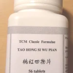 4pkts Tao Hong Si Wu Wan, Four Substance Decoction with Safflower and Peach Pit